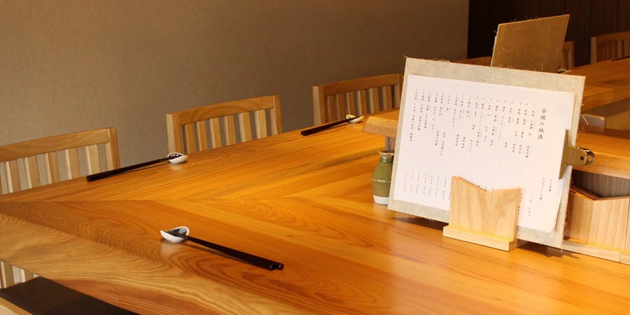 地酒と地魚あらた - 画像3