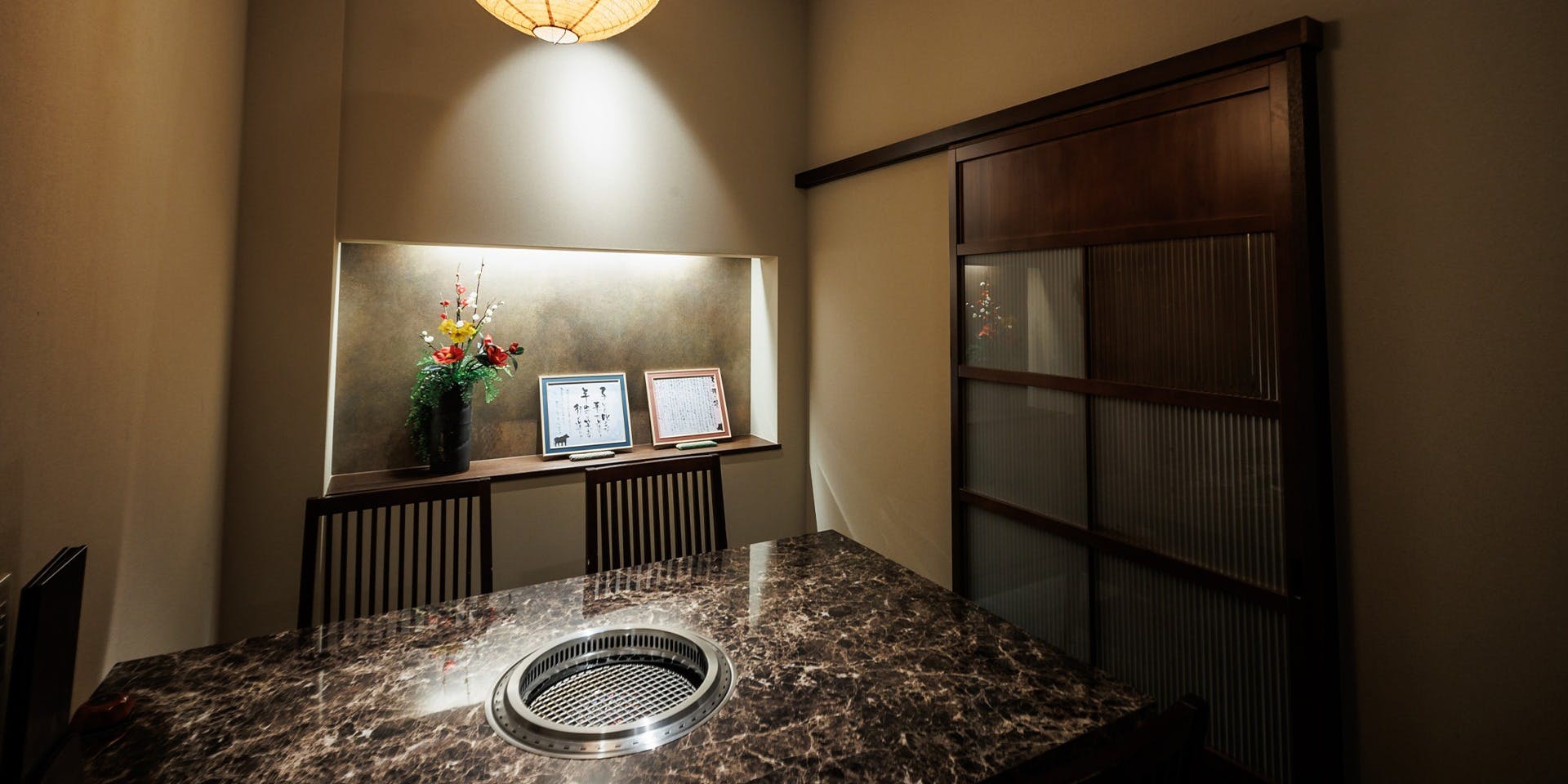 焼肉 満や - 画像1