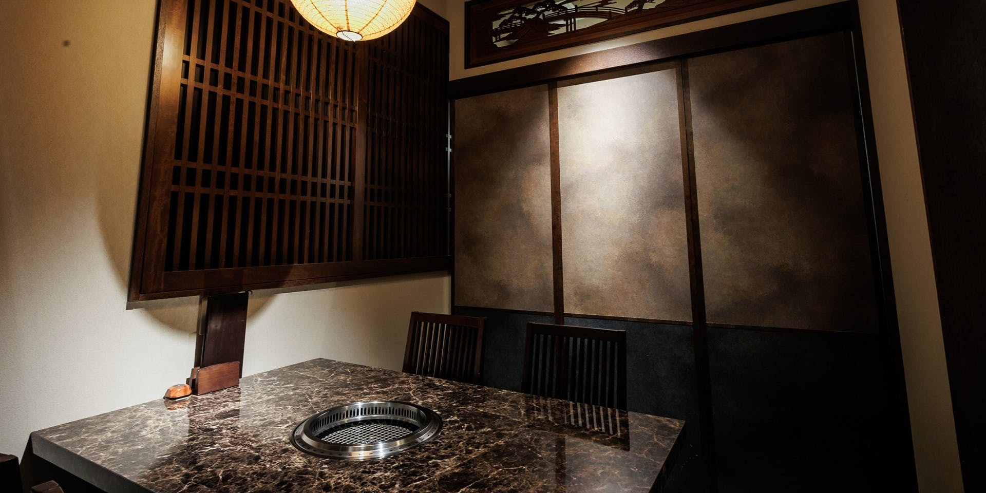 焼肉 満や - 画像2