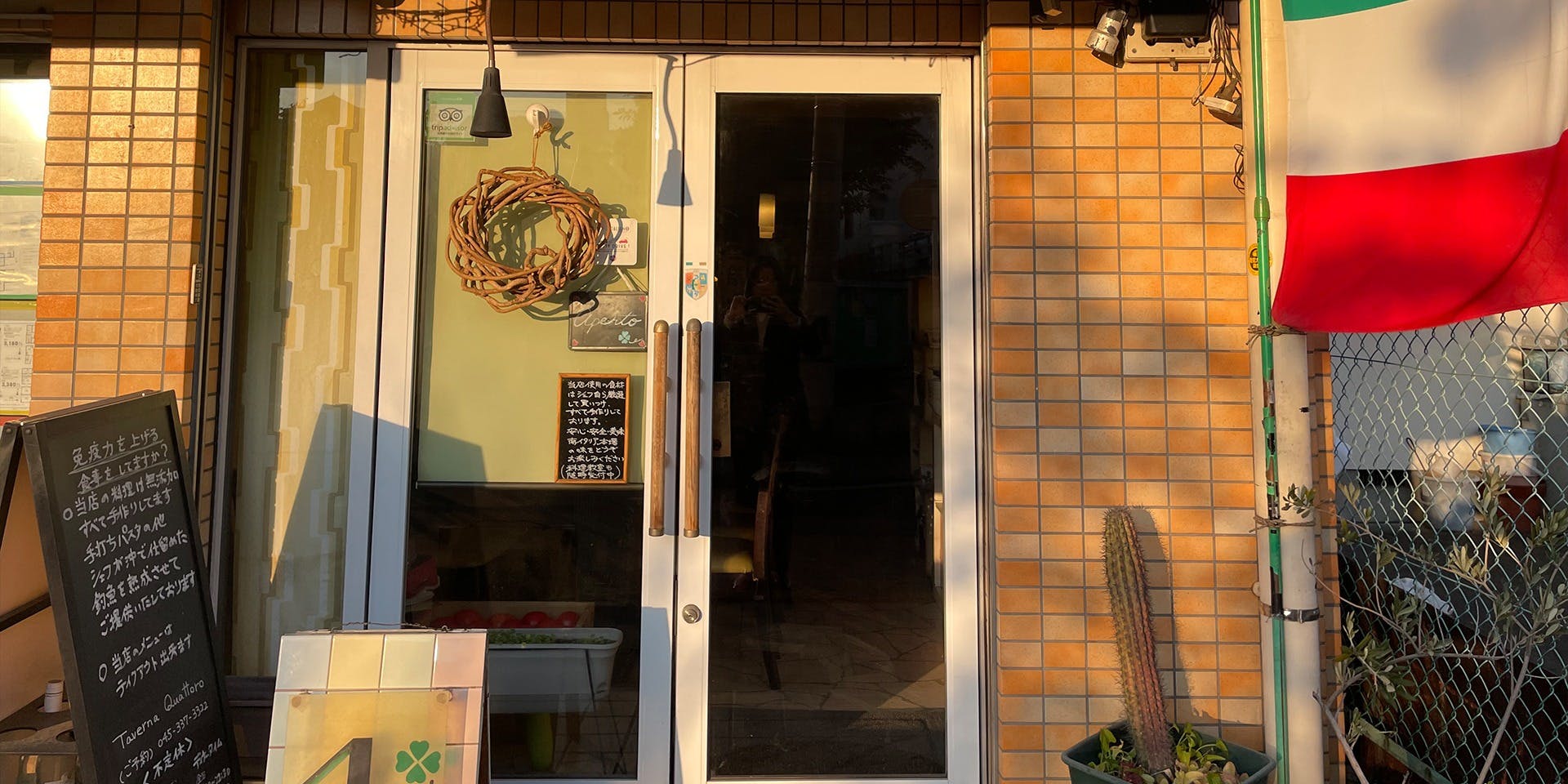 タヴェルナ クアットロ - 画像10