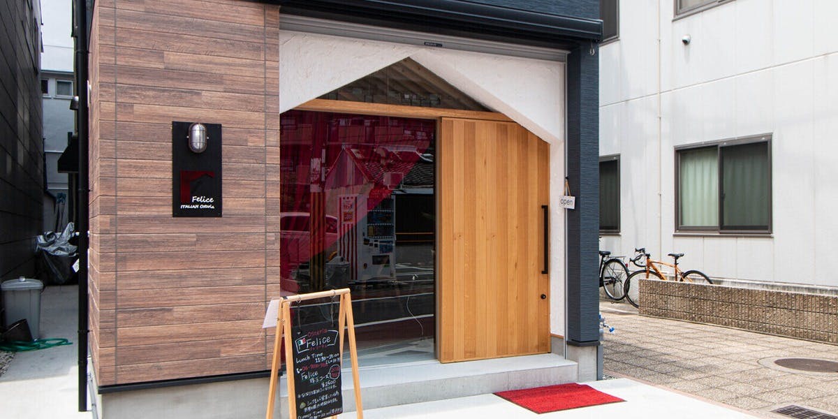 Osteria felice - 画像4