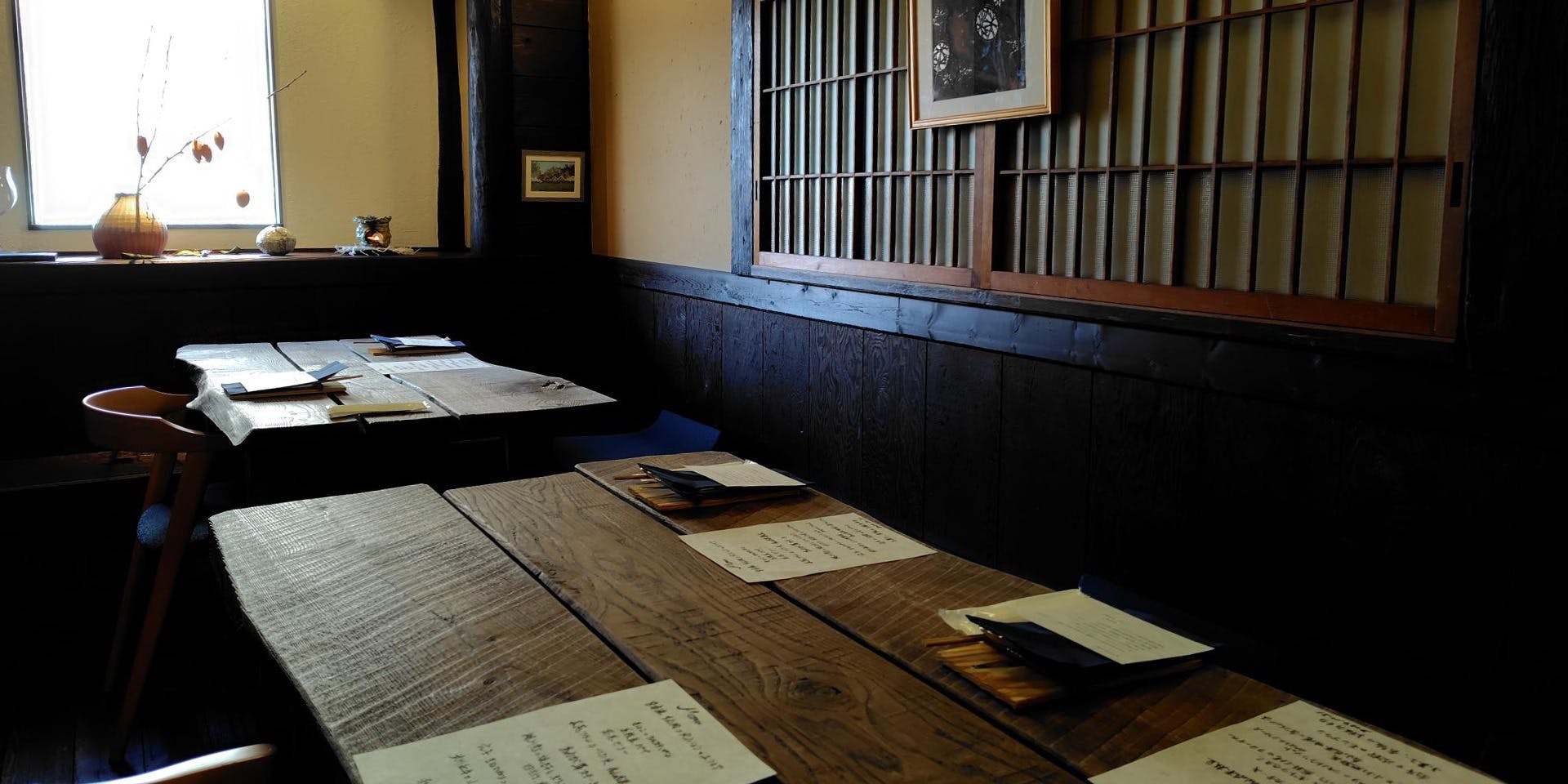 レストラン atelico - 画像1