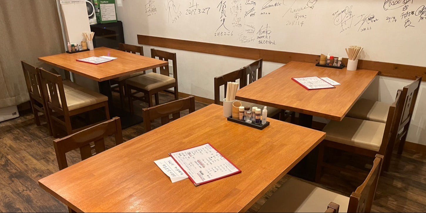 やきとり ひろ - 画像6