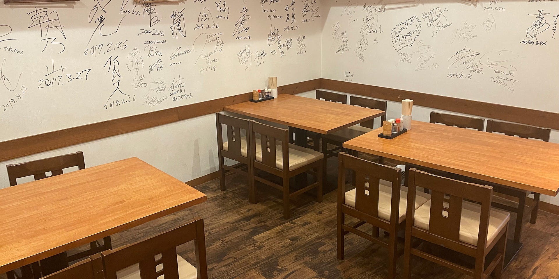 やきとり ひろ - 画像2