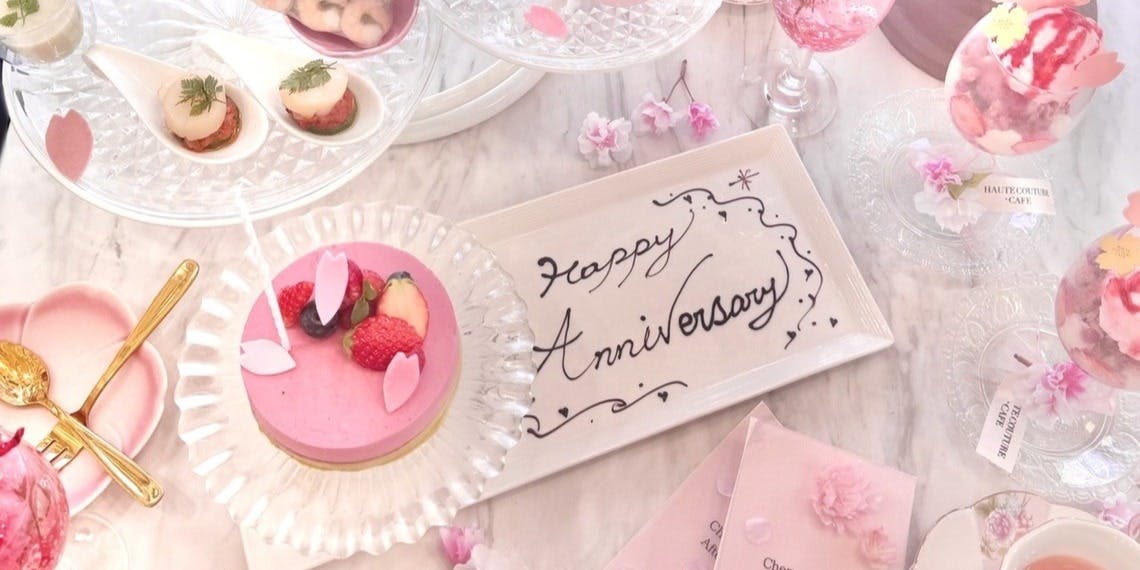 HAUTE COUTURE CAFE OMOTESANDO - 画像5