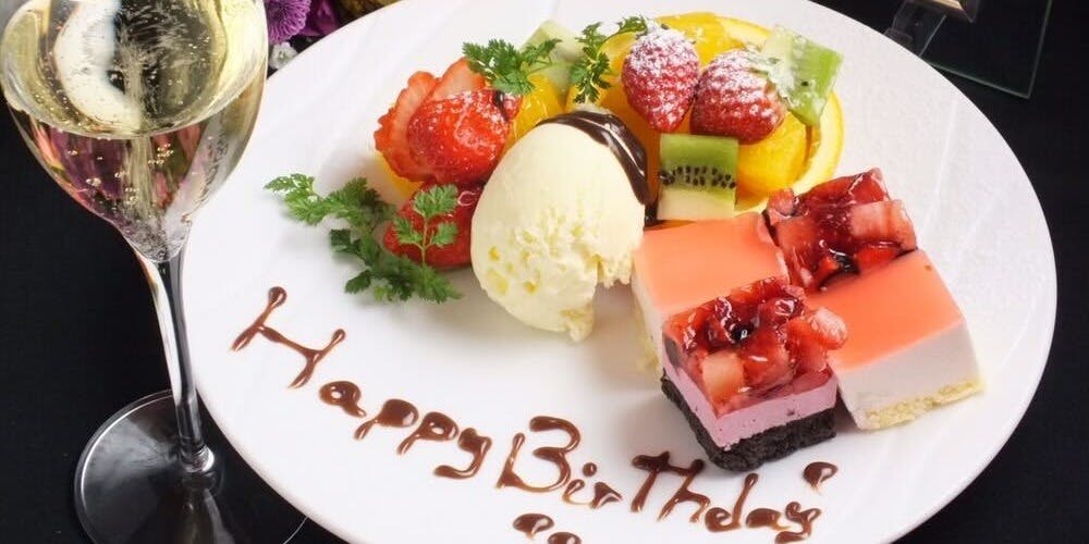 北野BURN - 画像23