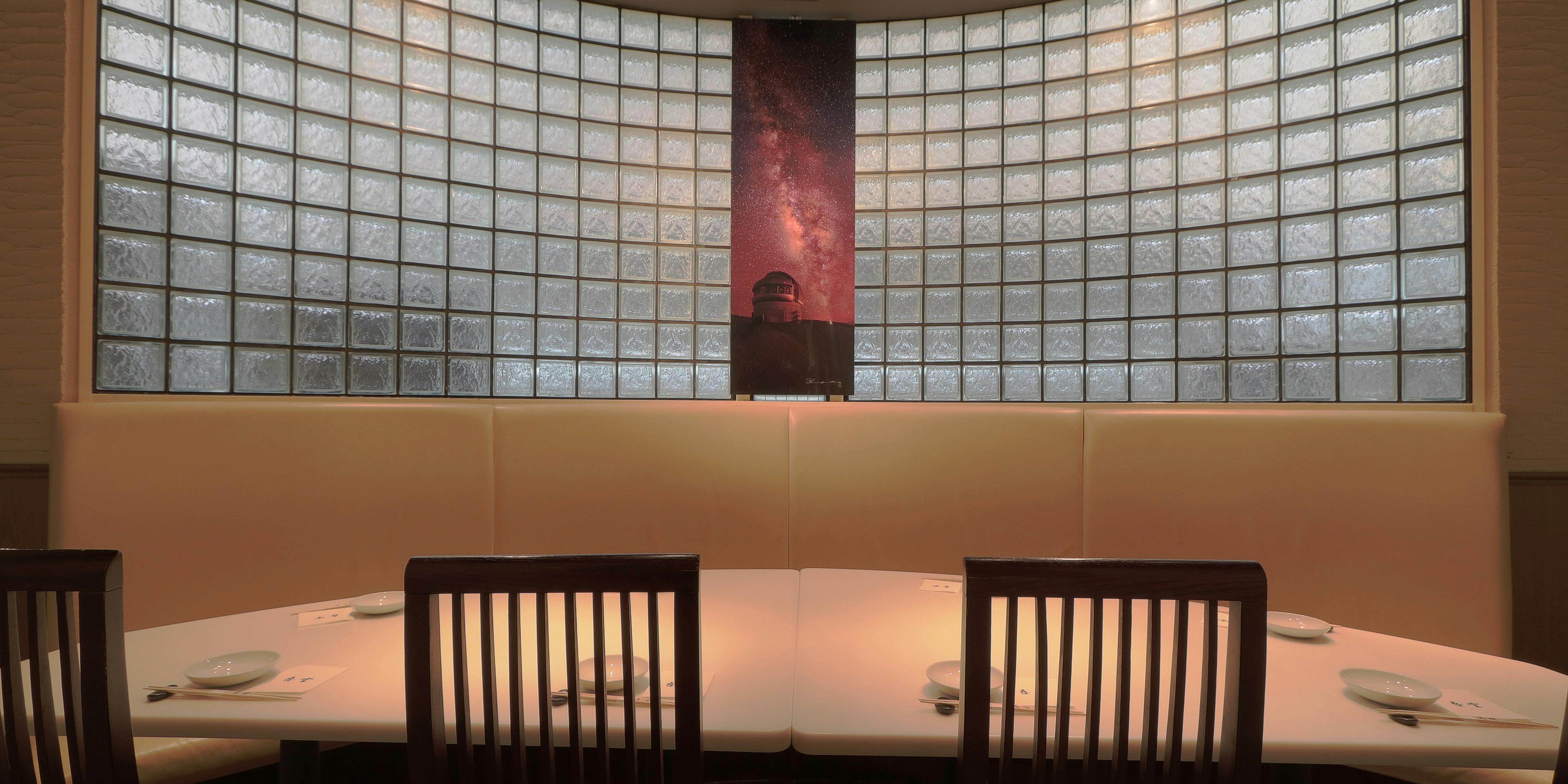 西麻布 吾空 - 画像2