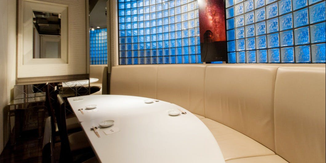 西麻布 吾空 - 画像1