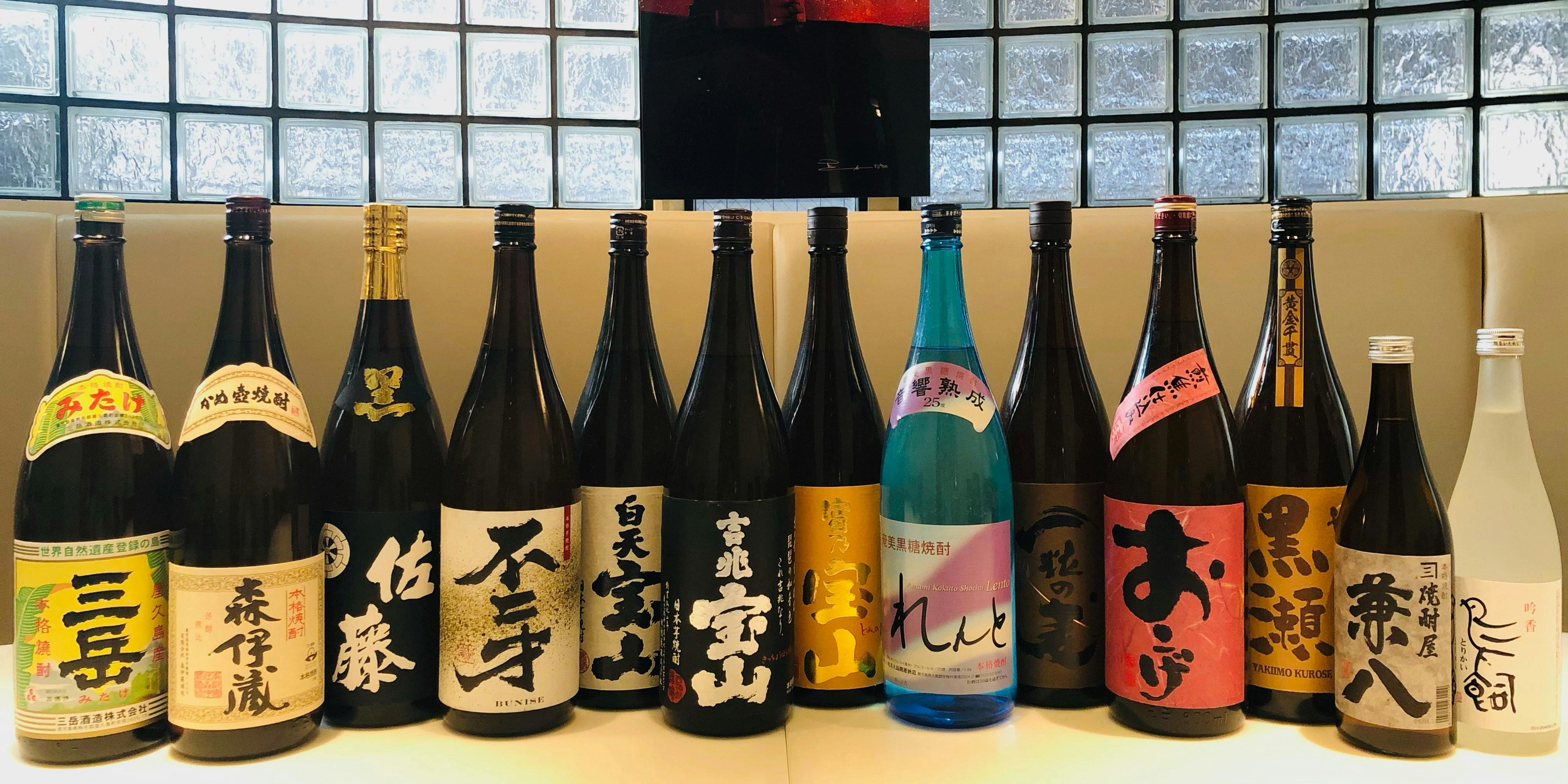 西麻布 吾空 - 画像8