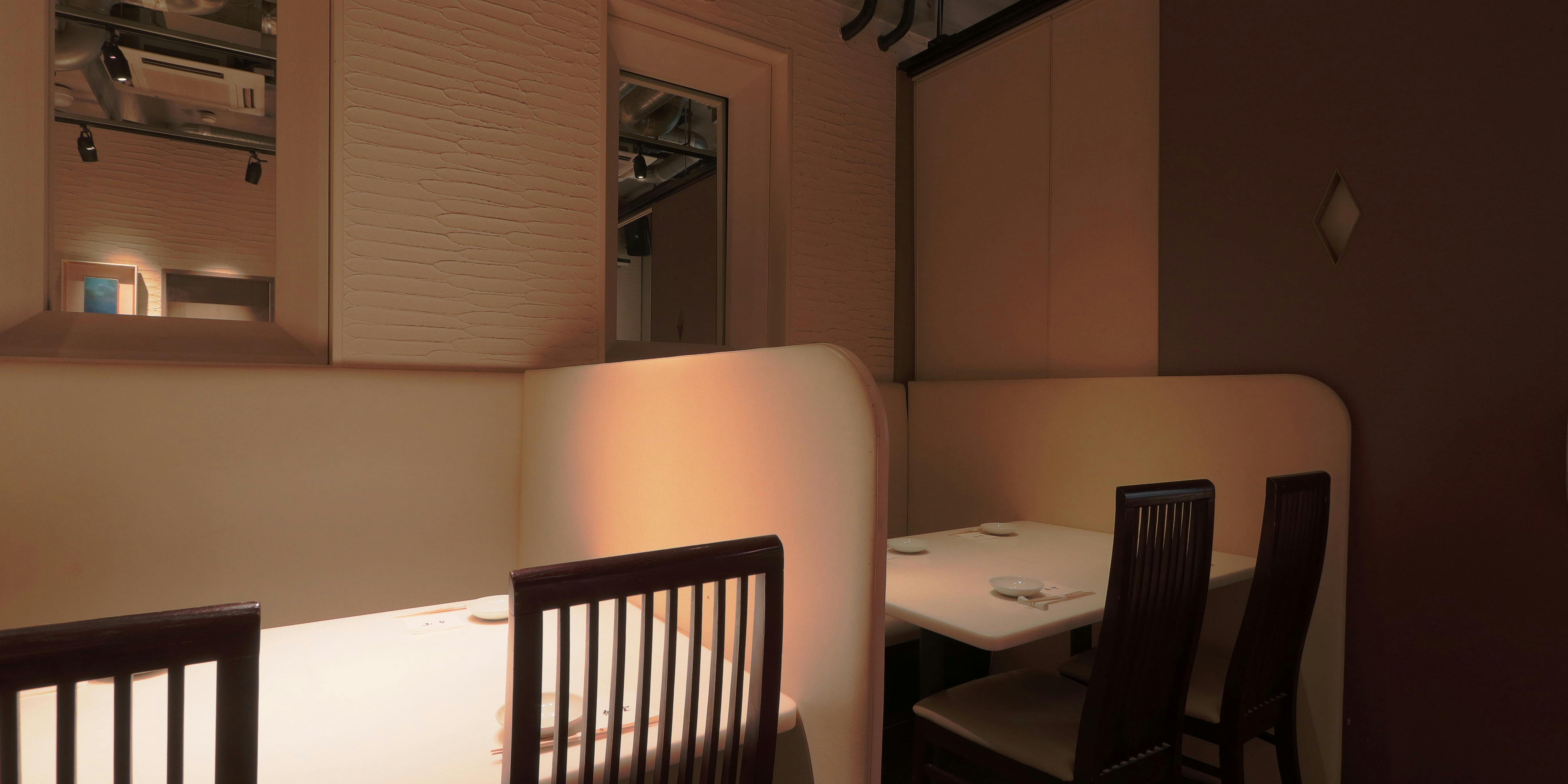 西麻布 吾空 - 画像3