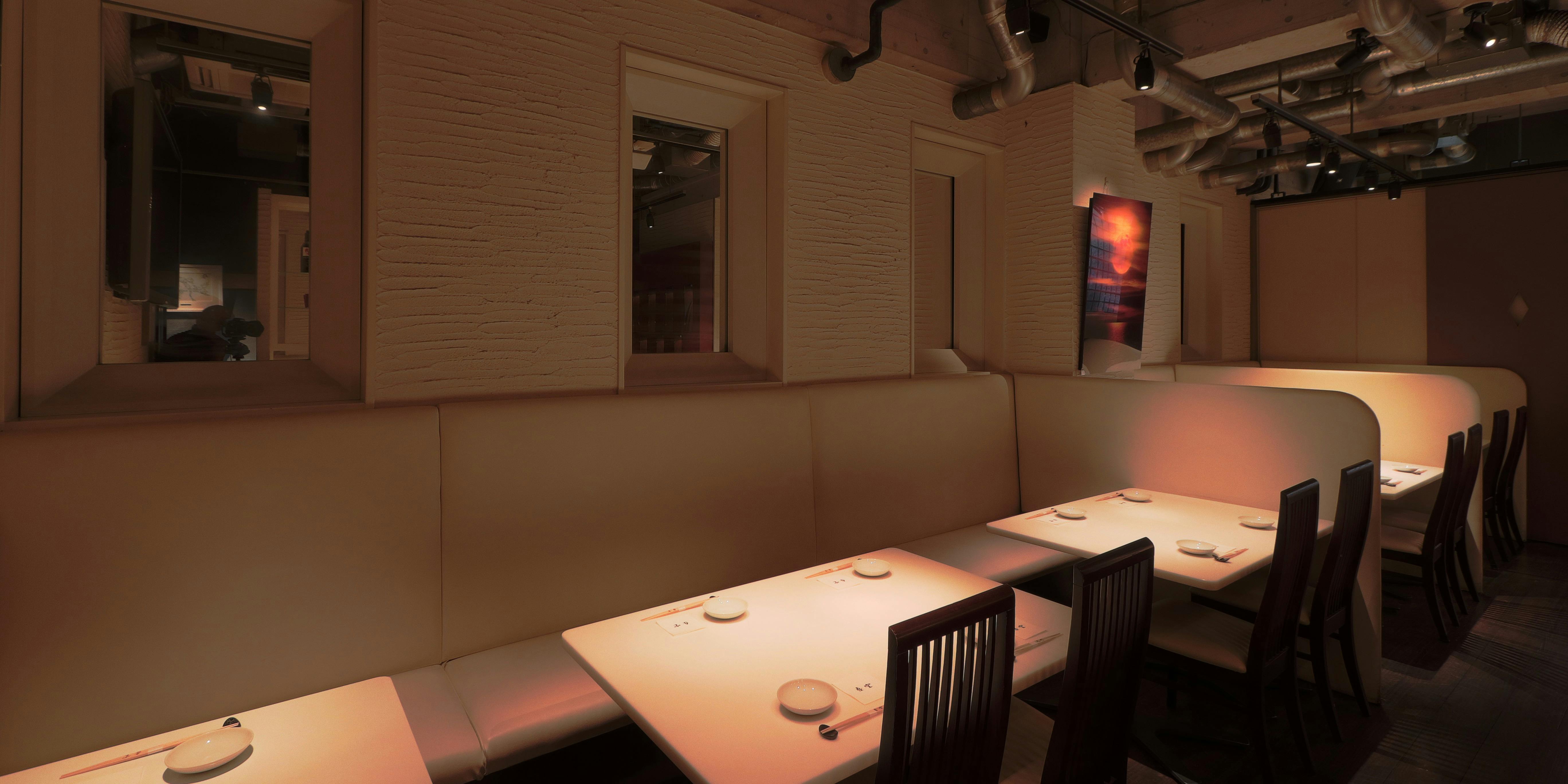 西麻布 吾空 - 画像16