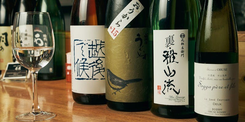 sake oyster BAR 石花 - 画像10