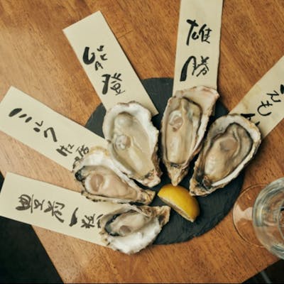 【ぷりぷり、ミルキー、海の味!】徹底管理された高鮮度の生牡蠣