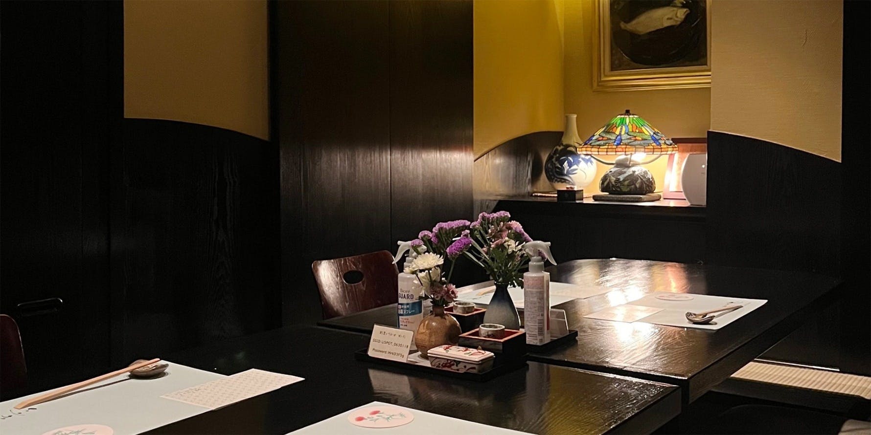 割烹 いりかせ - 画像3