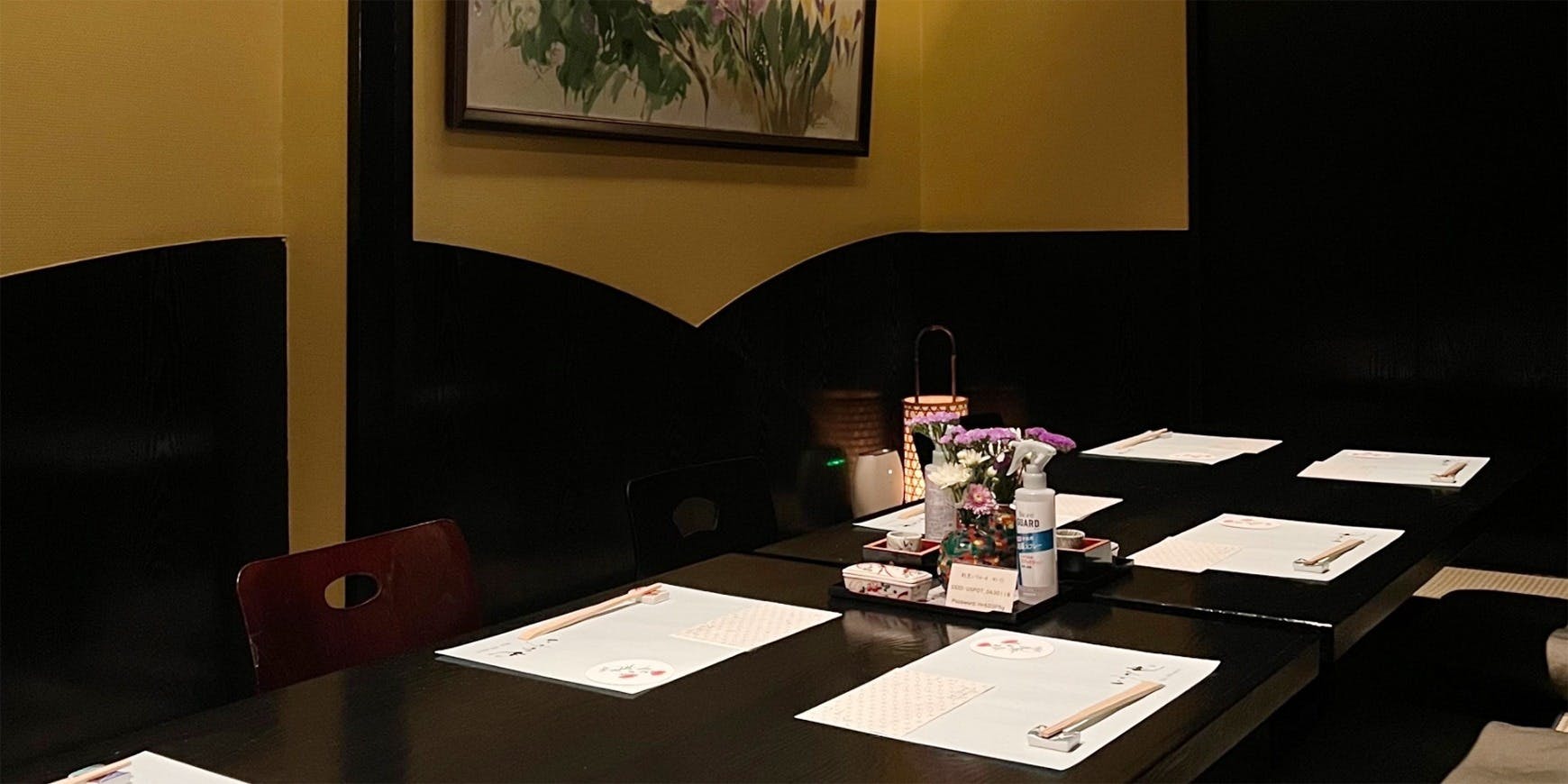 割烹 いりかせ - 画像2