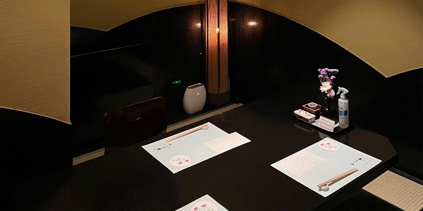 割烹 いりかせ - 画像1