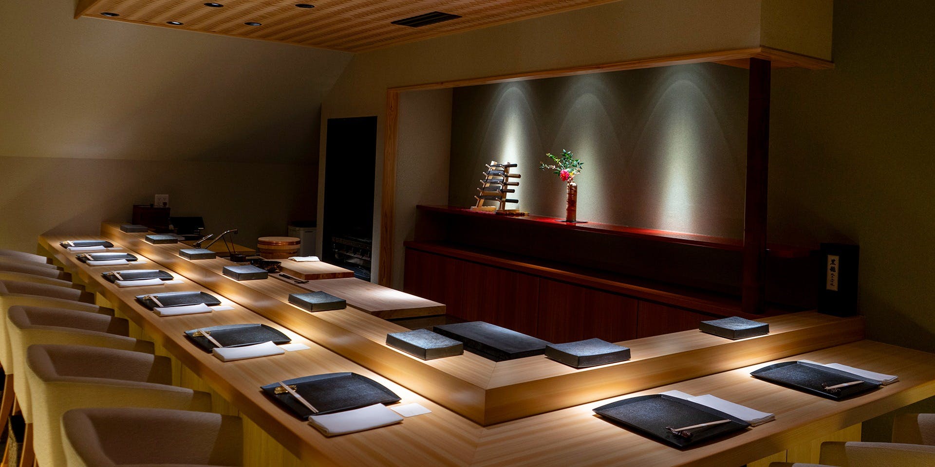 鮨 川 西 - 画像1