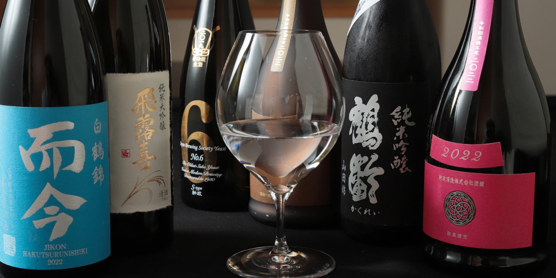 割烹 築地 きやま - 画像10