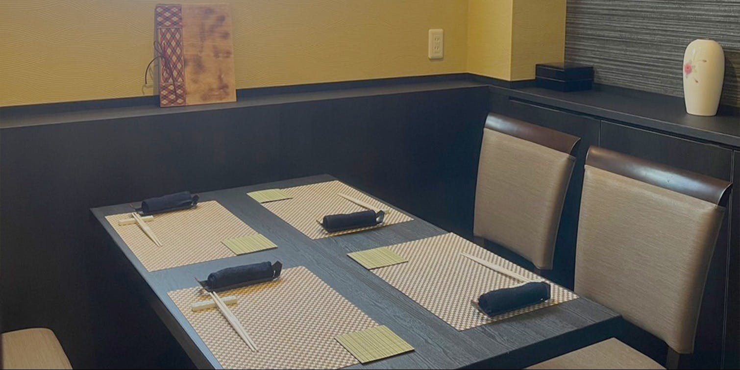 悠久三心 大和路 - 画像2