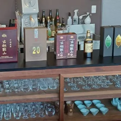 皆様の気分に合わせたお酒をご提案