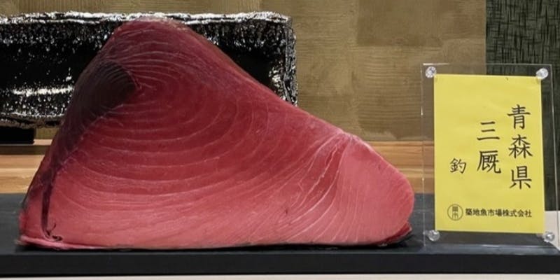 【松コース】　握りメイン12貫に茶碗蒸し、リゾットなどがついた鮨コース