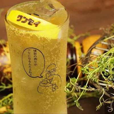 ここでしか味わえない!自家製燻製料理&燻製ドリンクが充実