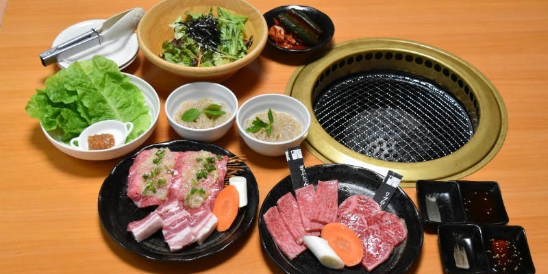 平日限定コース