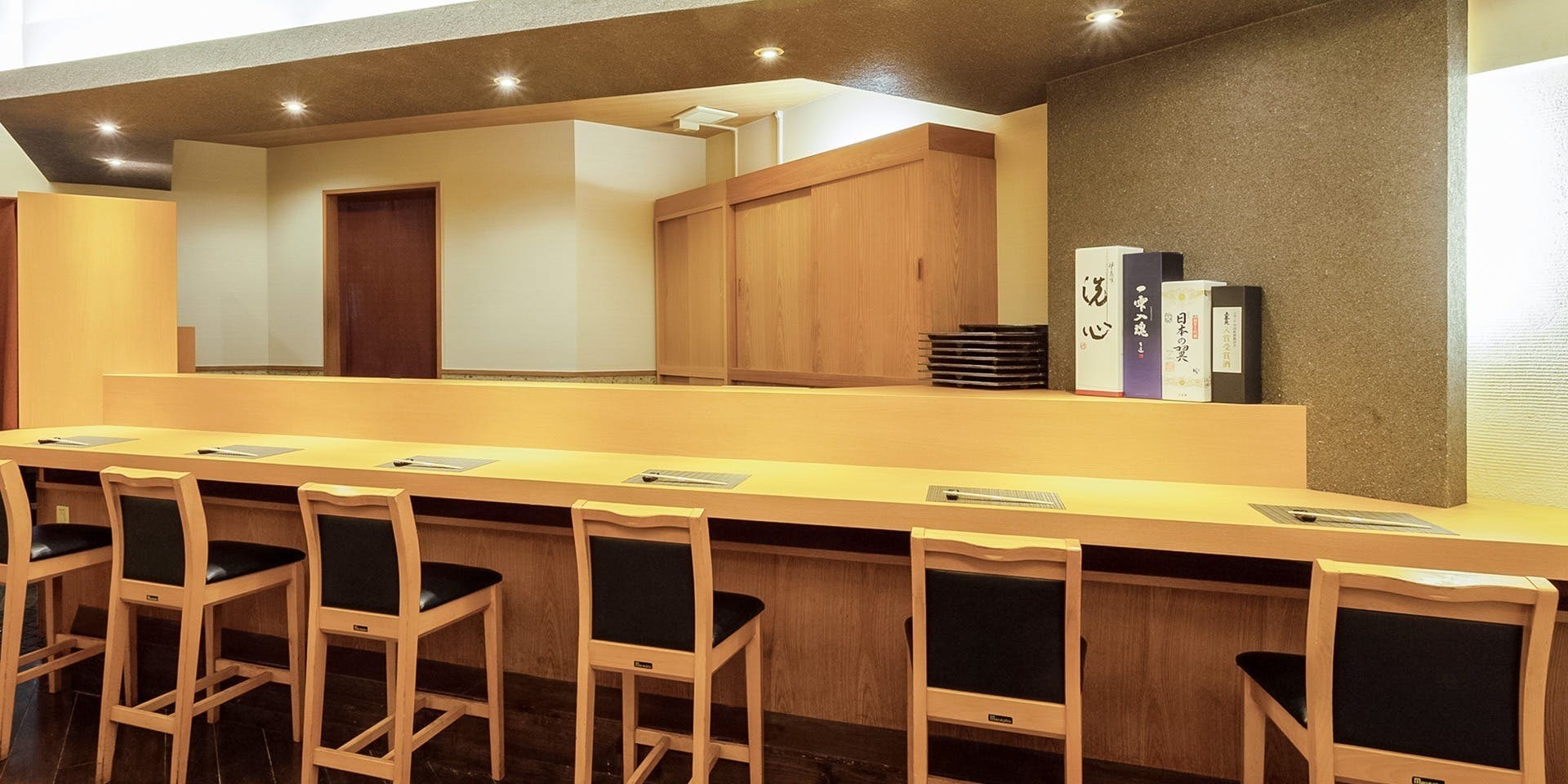 東京 京橋 蟹ひで - 画像1