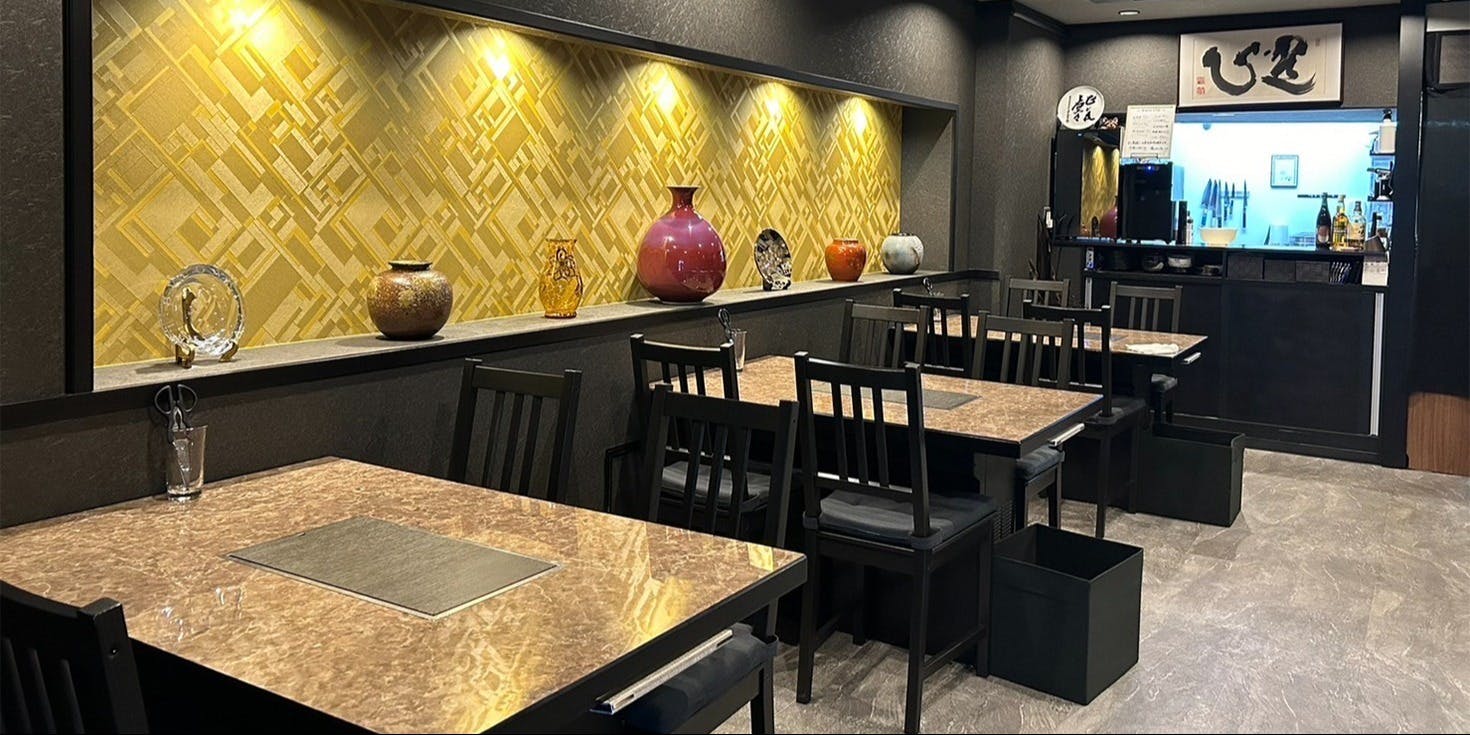 焼肉 笹部 - 画像1