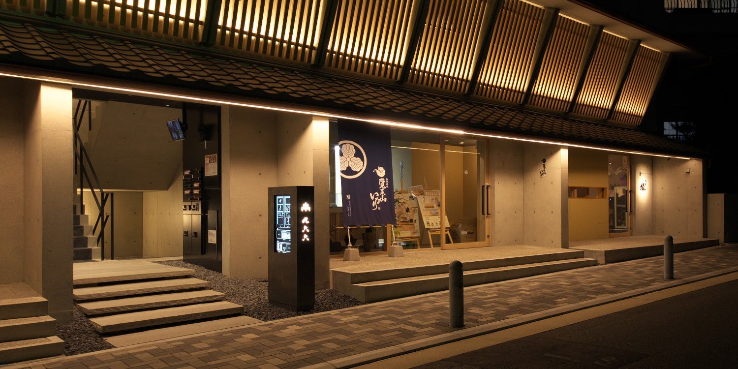 百花繚蘭 - 画像4