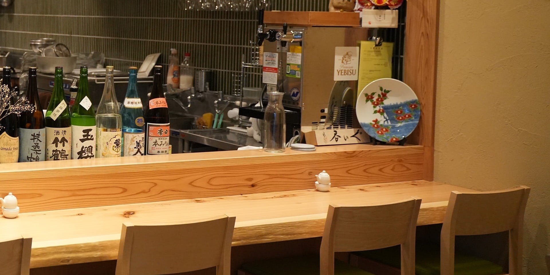 ヨイノフネ - 画像1