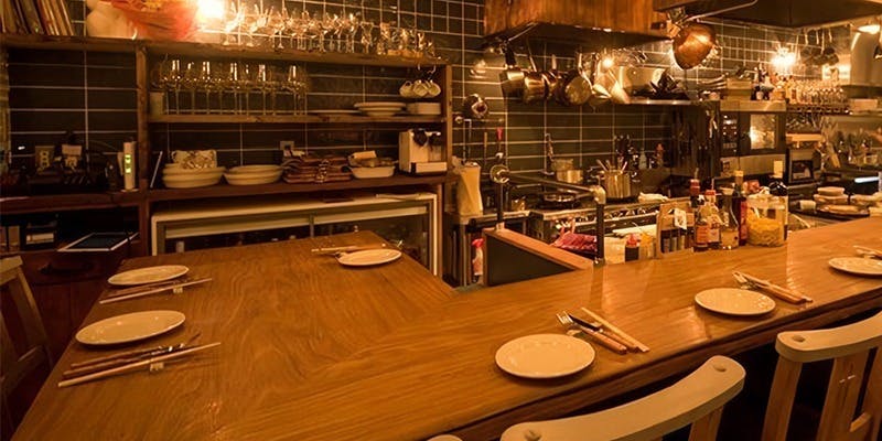 Itacica Ku - 画像1