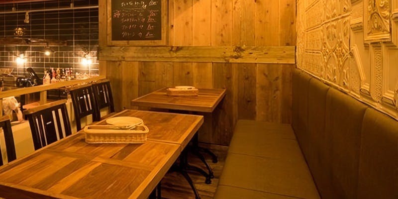 Itacica Ku - 画像2