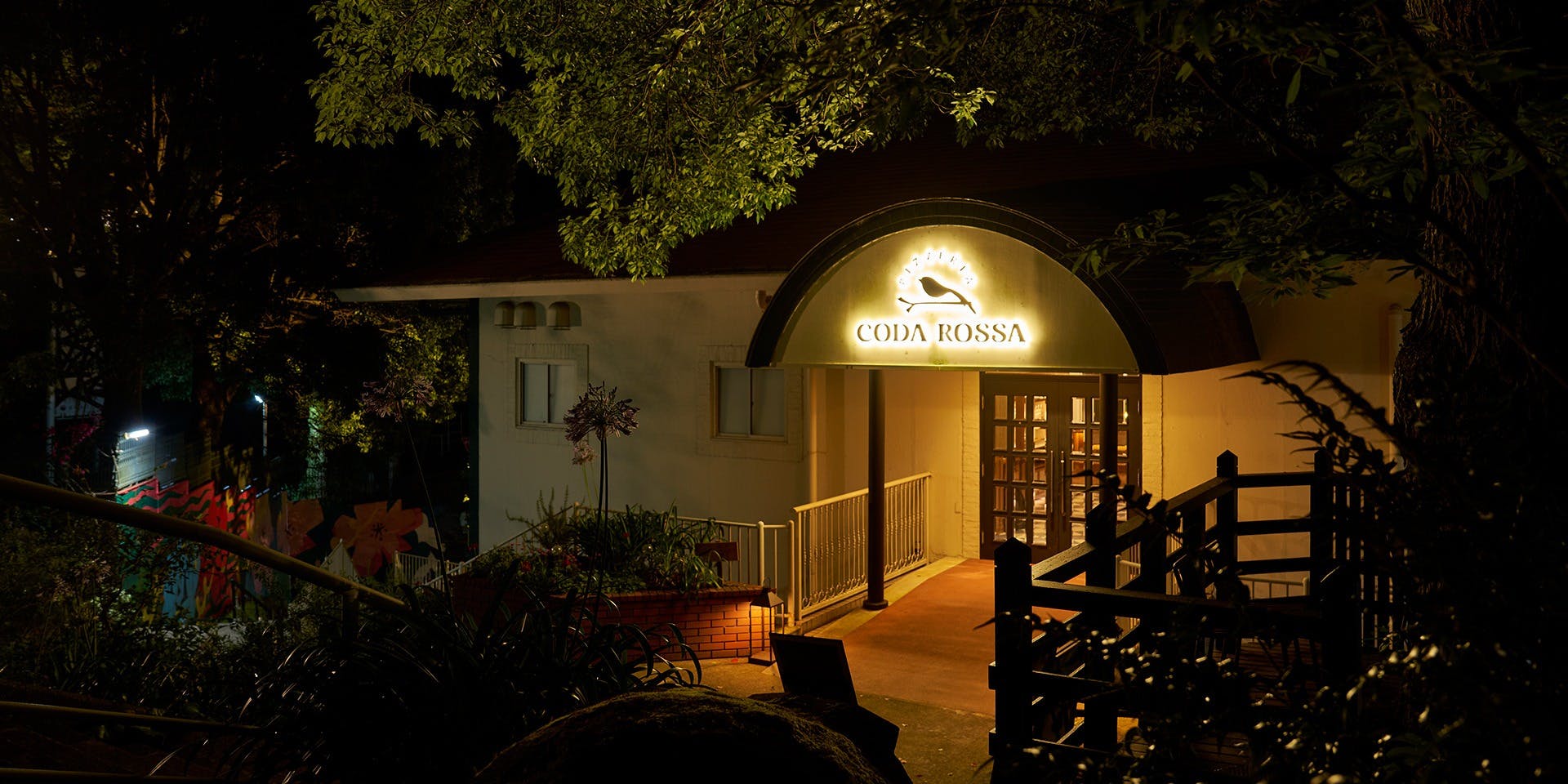 trattoria CODA ROSSA - 画像3