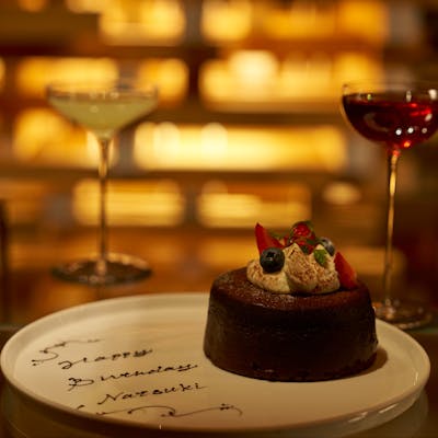 記念日を彩る華やかなアニバーサリープレート