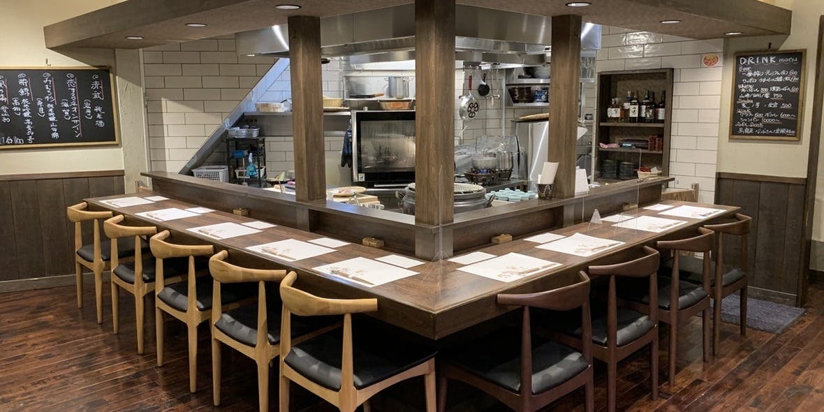 遊食樂酒 かた野 - 画像1