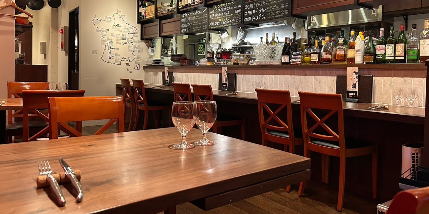 ビストロ&デリ ボワットブランシュ - 画像1