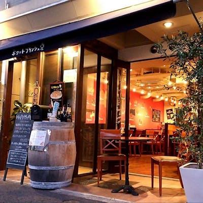 お子様連れのお客様へ