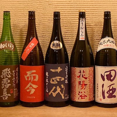 厳選日本酒24種、本格焼酎、果実酒を愉しむ