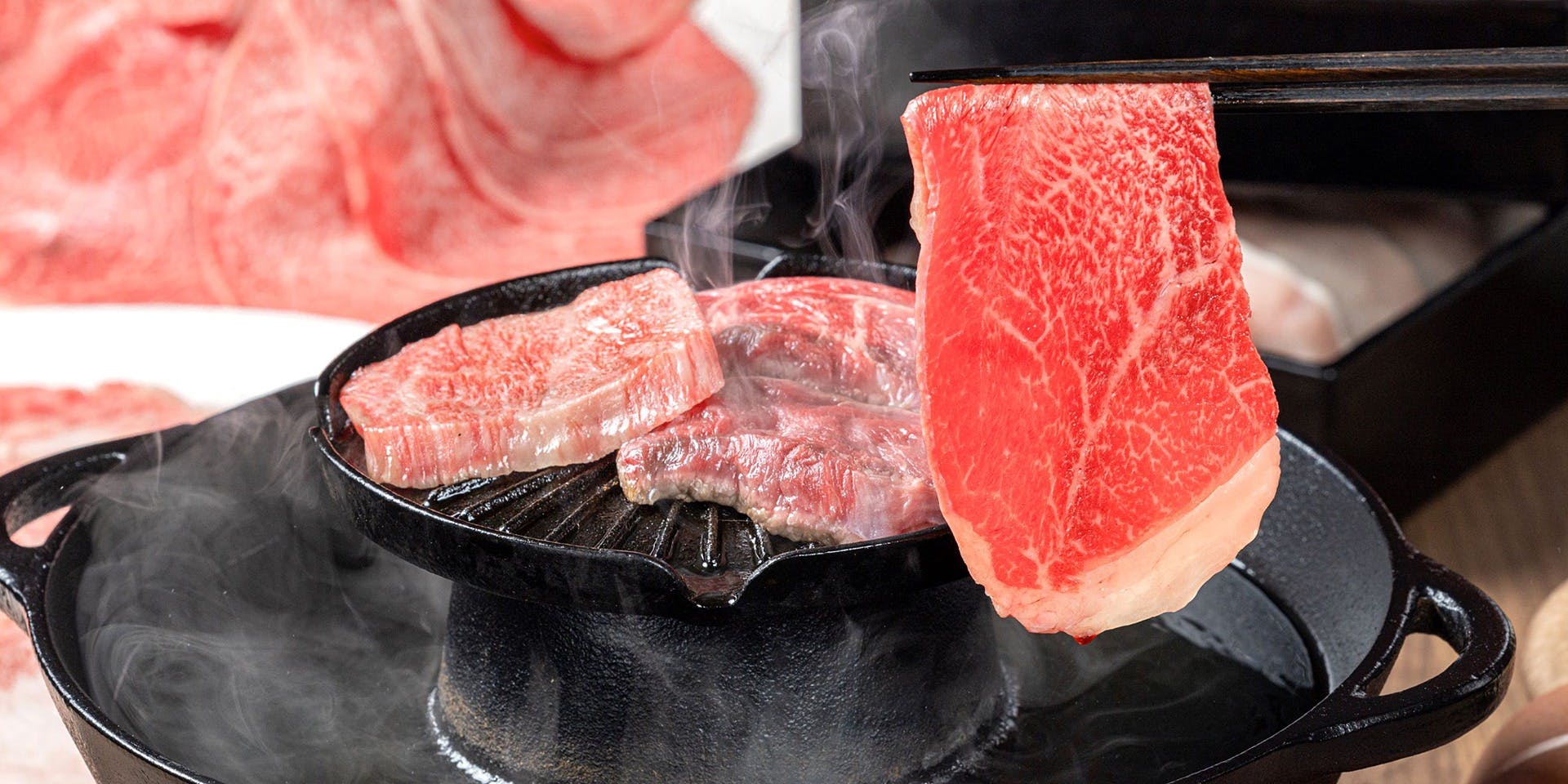 焼肉としゃぶしゃぶ 焼きしゃぶjp - 画像4