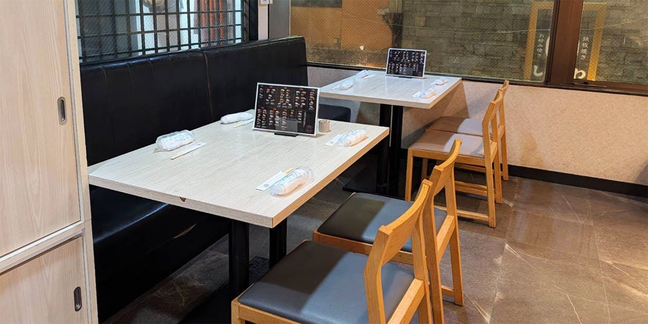 日向丸 浅草別邸 - 画像2