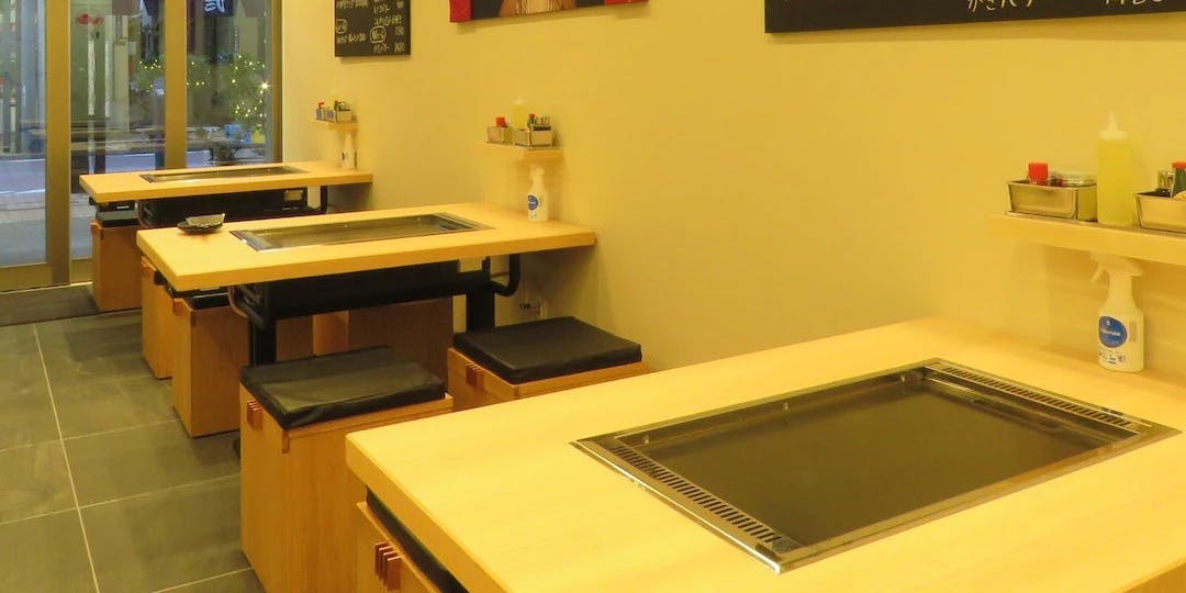 月島もんじゃ もんろう - 画像2