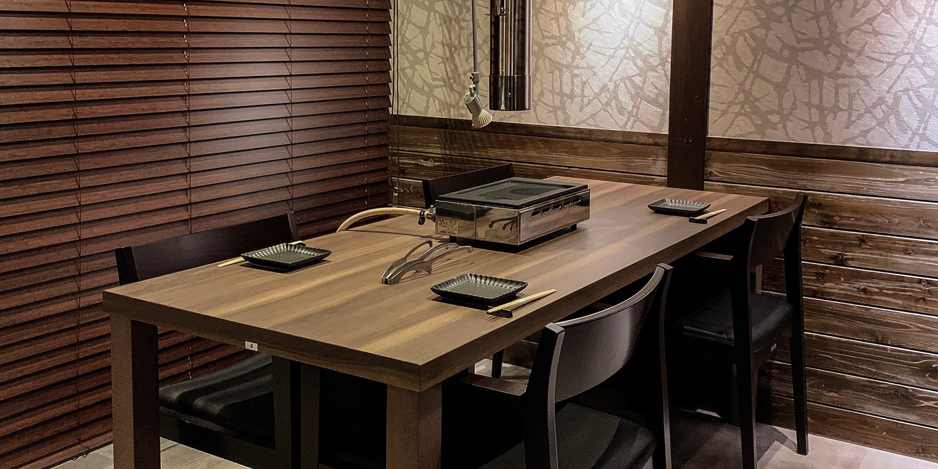 創作焼肉亭 にくよい - 画像1