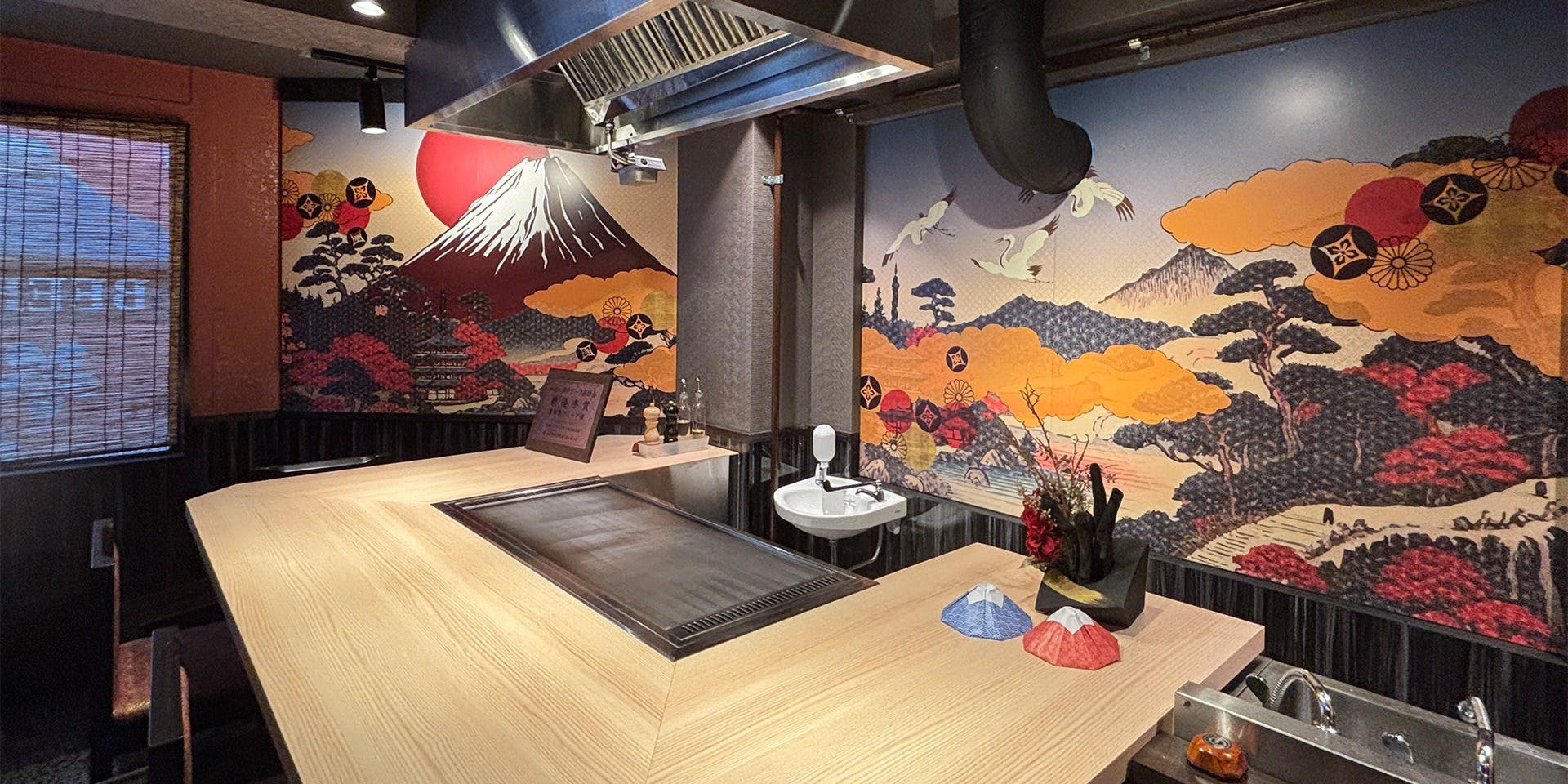 神戸牛 和牛の刀 浅草本店 - 画像1