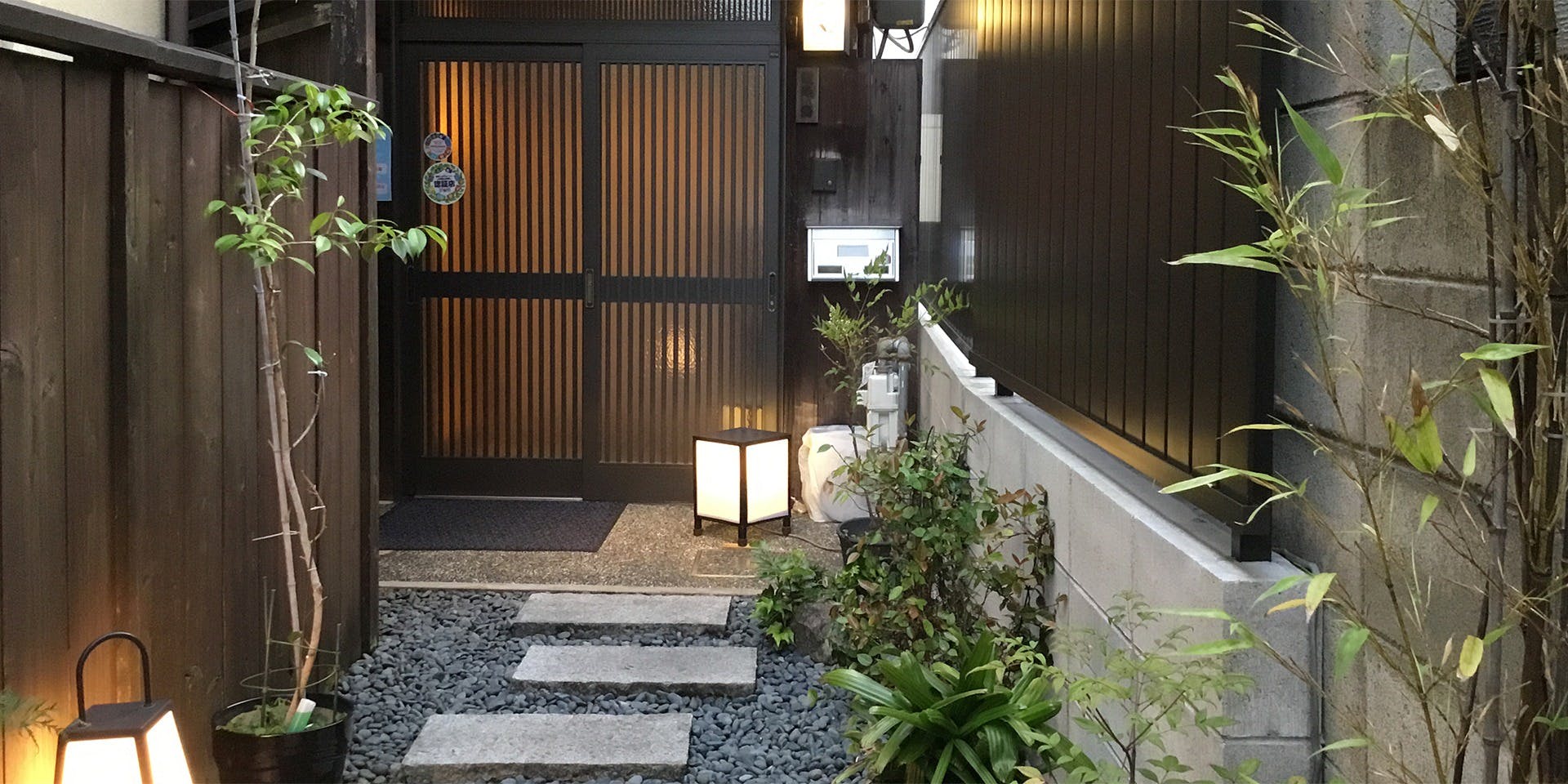 お料理 北山 はんべえ - 画像3