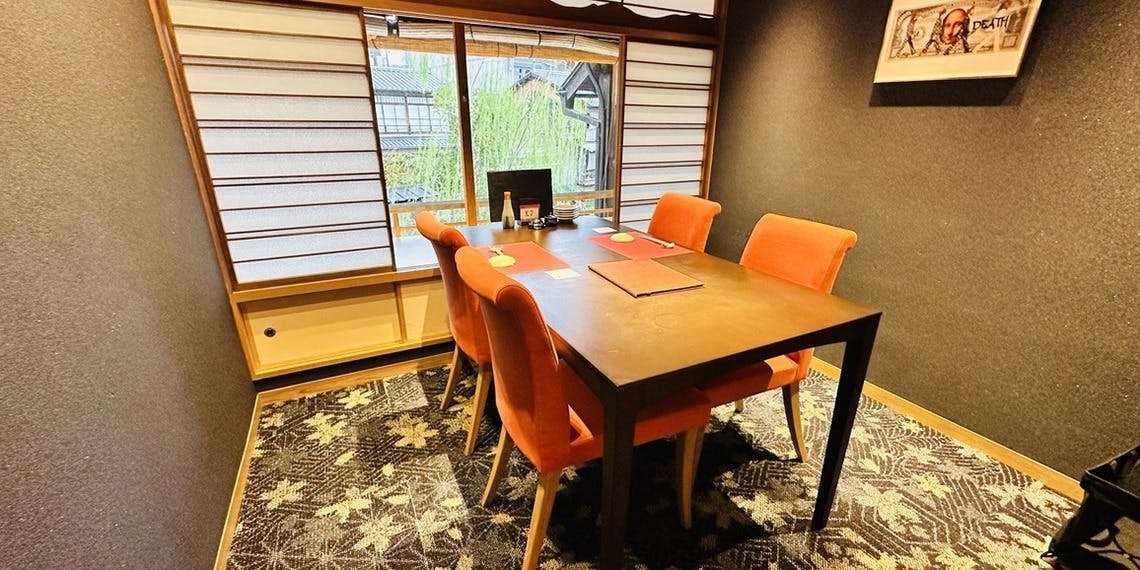 カニカニランド 京都祇園店 - 画像1