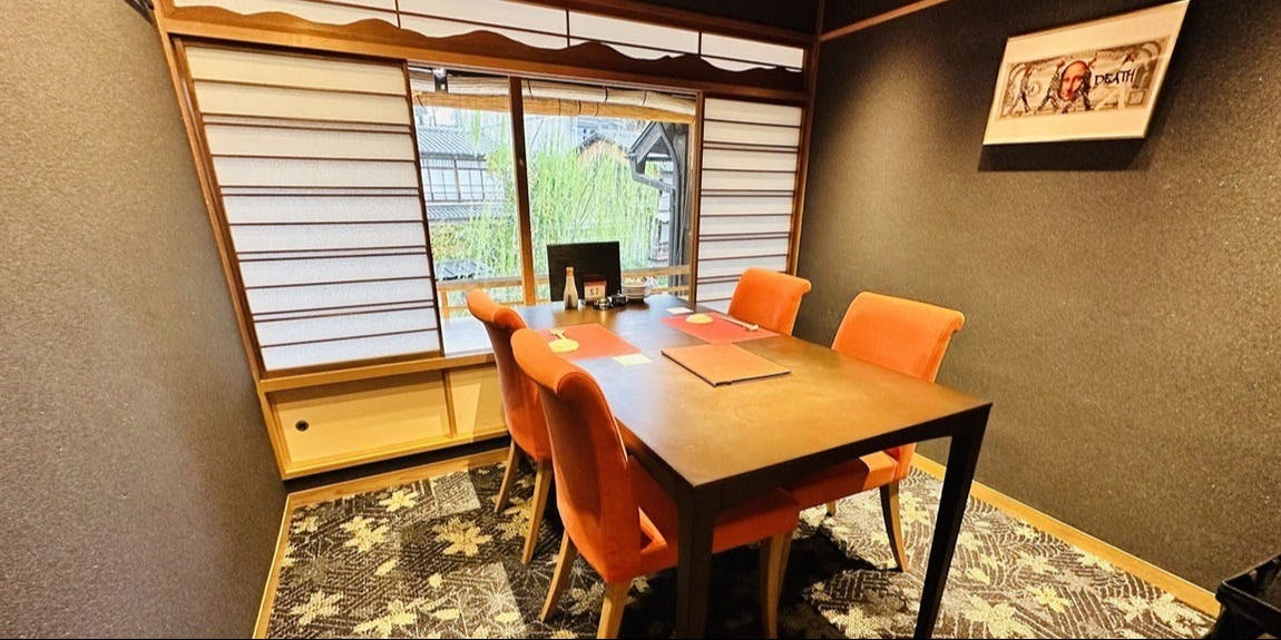 OBENKEI 京都祗園店 - 画像2