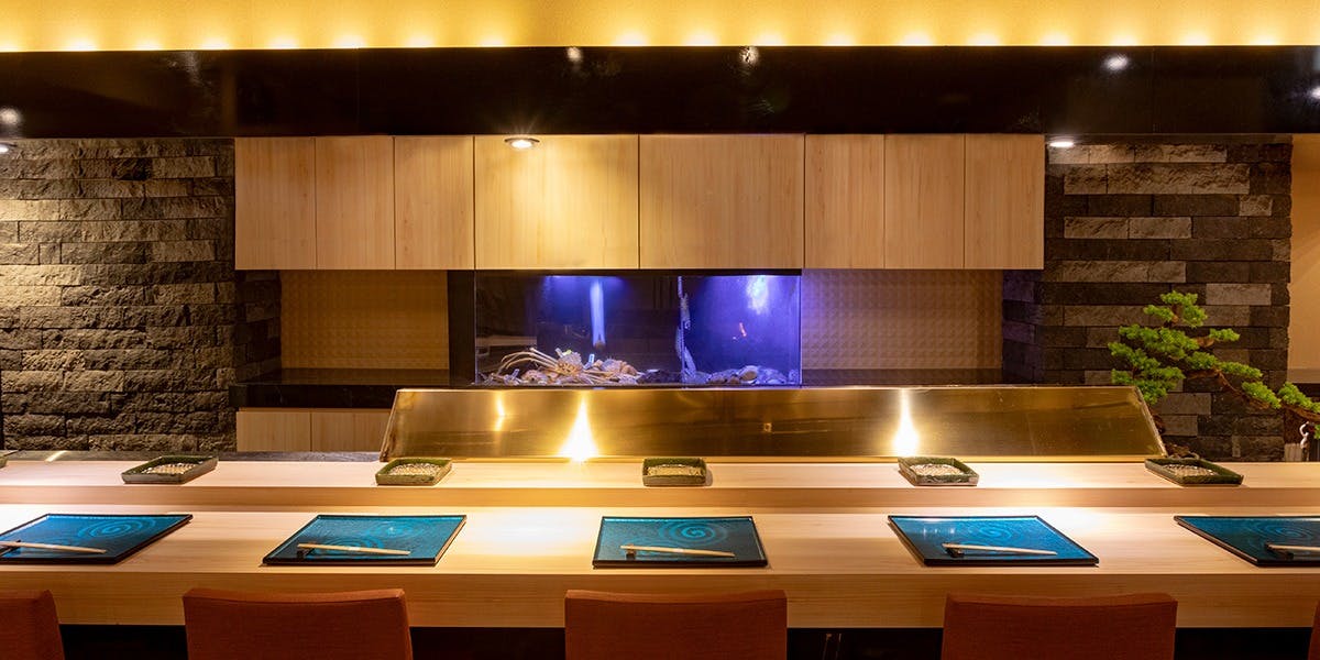 新宿 天麩羅 鮨 きた川 - 画像2