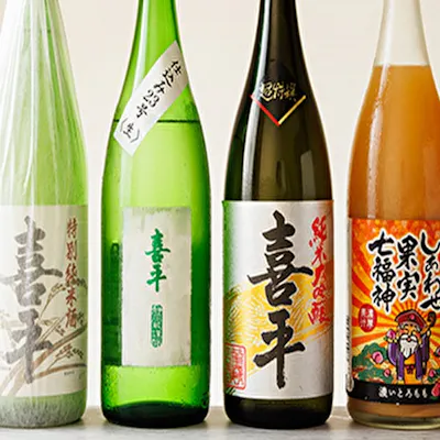 【日本酒】を中心に品揃えが充実。こだわりのドリンクメニュー