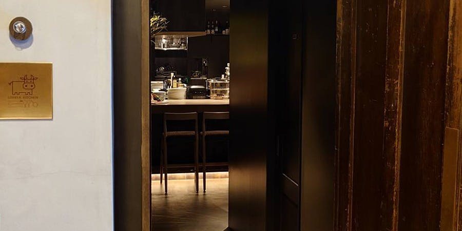 USHIYA KITCHEN - 画像3